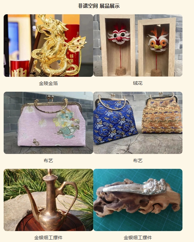 微信截圖_20240116165700.png 微信截圖_20240116165700.png