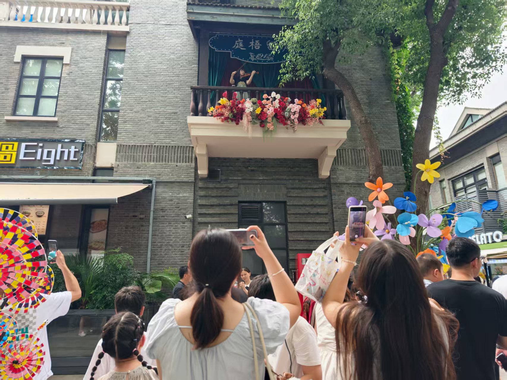 微信圖片_20250826144053_204_128.jpg 微信圖片_20250826144053_204_128.jpg